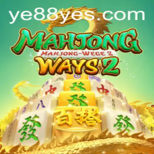 Explorando MahjongWays2: Um Mergulho nas Regras e Introdução ao Jogo Popular